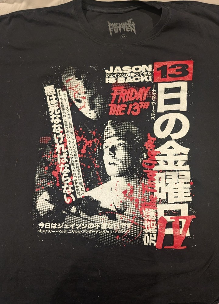 Rucking Fotten Friday The 13th Pt 4 Horror Movie Shirt Jason Voorhees 3XL