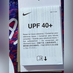 Nike Dri-FIT USA Track & Field Shirt XL FJ3411-635 UPF 40+ Red Blue