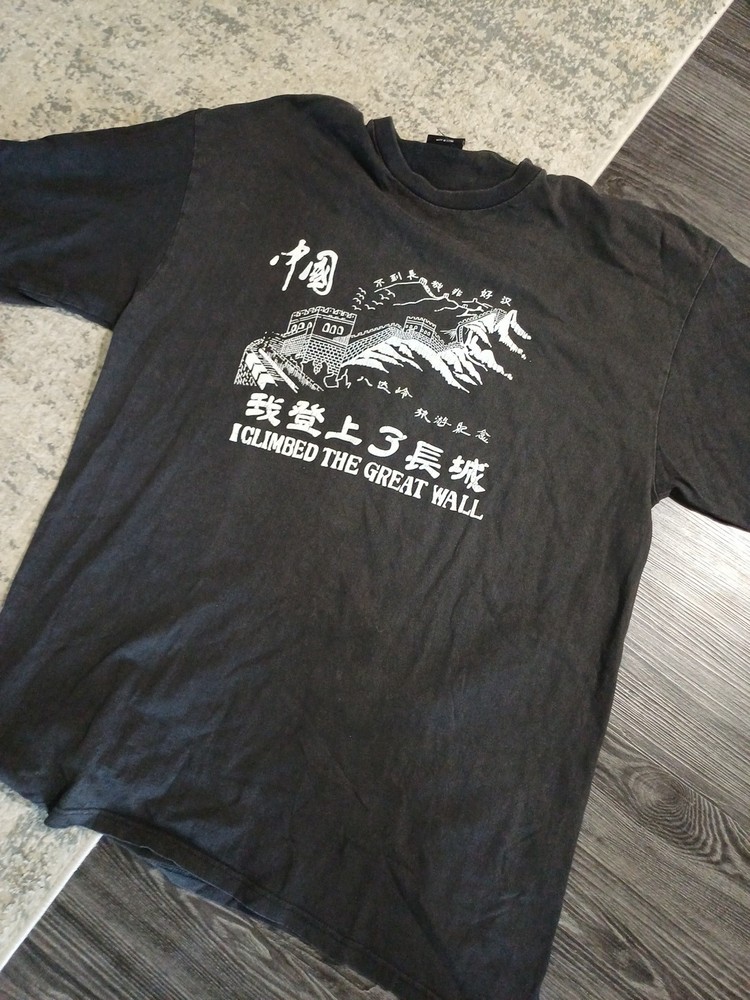 Vintage I Climbed The Great Wall T Shirt Adult Large Tourist China Hipster 3X