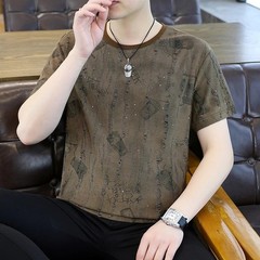 Men’s Trendy Ripped Sequins Graphic T-Shirt Casual Distressed Short Sleeve Top