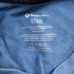 Members Mark Luxe Tee Mens Small Blue Moonlight Short Sleeve Media Pocket C21102