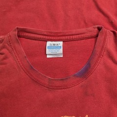 Y2k Shanghai Dragon Shirt Mens XL Red FEIMANTIAN Chinese Characters Graphic Tee