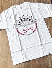 NEW Diamond Supply Co. T-shirt Tee Shirt M Medium White Shine Attitude Life DS