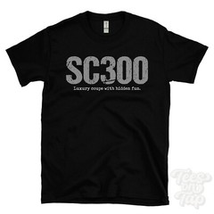 SC300: Luxury coupe with hidden fun T-Shirt car driver gift