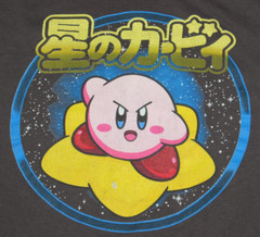 Nintendo Kirby T-Shirt Men’s Size XL Gray Short Sleeve Distressed Print Cosplay