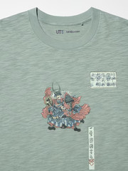 Museum of Fine Arts, Boston: Ukiyo-e Heroes UT New L size
