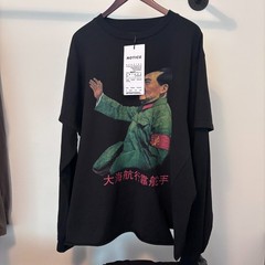 Enfants Riches Déprimés SS23 Mao Zedong Assemblage Longsleeve