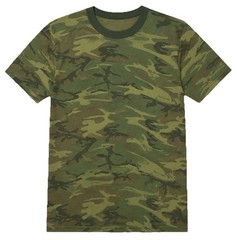 Vintage Woodland Camouflage T-shirt Men’s Large Green Brown Tan Military Grunge