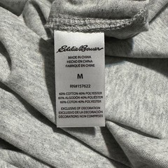 Eddie Bauer Loungewear Men’s Shirt Medium Heather Gray Long Sleeve Lounge NWT