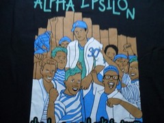 Medium NWOT Sigma Alpha Epsilon East Landing Michigan Fall Rush 2019 Shirt
