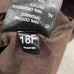 Kuhl Kommando Crew Shirt Mens XXL Brown Wildfibre Long Sleeve Outdoors Hiking