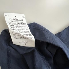 GOSTAR DE FUGA T-Shirt Size 44 Men’s Fashion Top