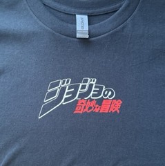 New T Shirt Jojo’s Bizarre Adventure Anime Logo front + back BLACK S M L XL