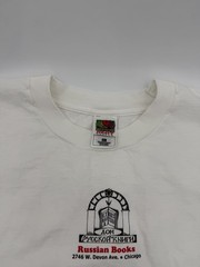 Vintage 90s Old Church Slavonic alphabet T Shirt