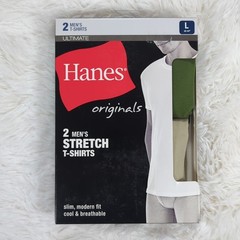 Mens Hanes 2pk Originals Ultimate Stretch Cotton Moisture Wicking Ts Green Tan L
