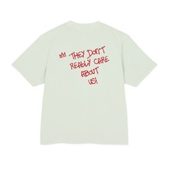 They Don’t Really Care About Us! | Oversized Streetwear T-Shirt