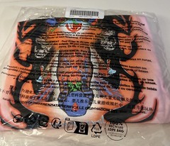 SUPREME PTAH TEE LIGHT TEE SIZE MEDIUM (AUTHENTIC) BRAND NEW SS24 WEEK 19
