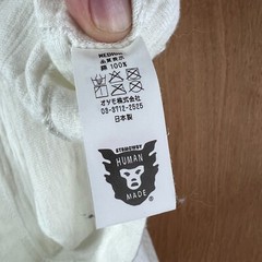 Human Made Shirt Mens Medium White Pop Smoke Nigo Made in Japan Cotton Designer