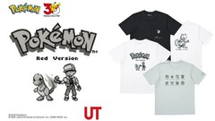 PreSale UNIQLO Pokémon 30th Anniversary UT Watercolor T-Shirt S-3XL Japan NEW