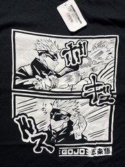 Jujutsu Kaisen Satoru Gojo Black Graphic T-Shirt Size 2XL