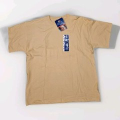 Vintage Fruit Of The Loom Easy To Wear Men’s T-Shirt Yellow Size XL NWT