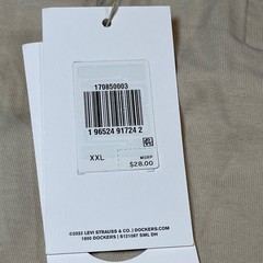 Dockers Pride Collection Tank Top XXL Tan Rainbow Sunburst Sleeveless Shirt