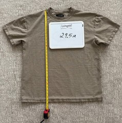 FEATURE Koren Reversible Tee ‘Suna’ Men’s XL