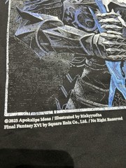 Final fantasy XVI square enix Odin game Tshirt