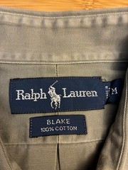 Polo Ralph Lauren Olive Green Button Up Shirt Classic Fit Blake Cotton Size M