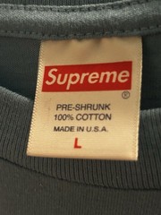 Supreme Pinline Logo Tee Shirt Bright Blue SS24 Size Large