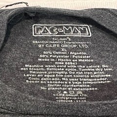 Pac-Man Bite Me Gray Stressed XL T-Shirt C-Life Group Ltd.Mexico