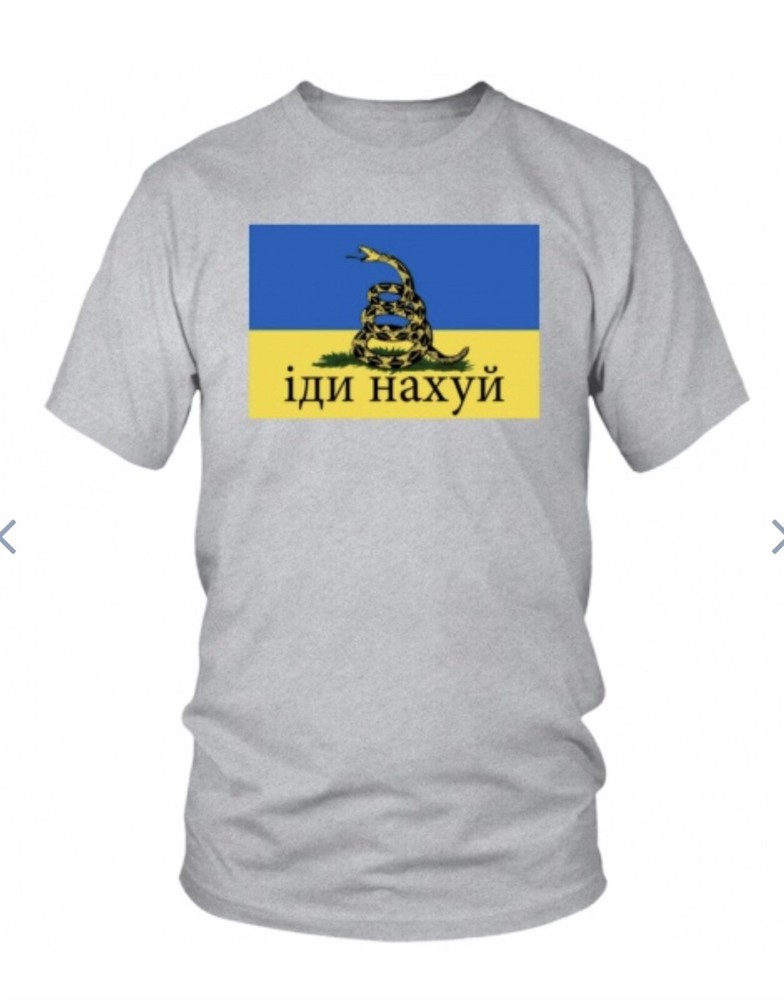 Brand new Russian Warship Go F Yourself T-Shirt Stand With Ukraine T-Shirt, M-XL