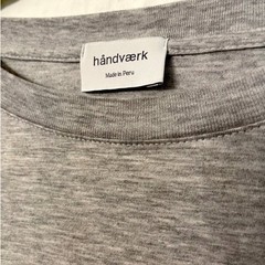Håndværk Men’s Pima Cotton Sustainable Gray T-shirt Elevated Basic Premium Peru