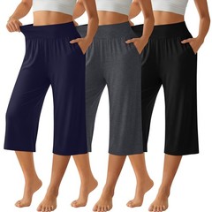Neer 3 Pack Women Capri Pants Wide Leg High Waist Crop Lounge Sweatpants Loos…