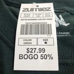 Empyre Dark Green Barbwire Logo Short Sleeve Tee Large