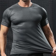 Men Bodybuilding Tights Gym Trainning Clothing High Quality Sports Compression T