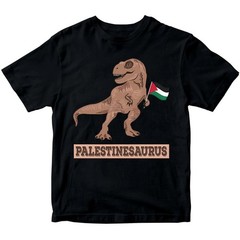 Free Palestine T-Shirt Human Rights Graphic Unisex Tee