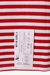 TELNYASHKA STRIPED COTTON LONG SLEEVE SHIRT RUSSIAN ARMY RED XXL