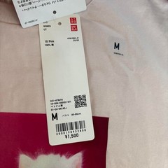 Uniqlo Cat Photography T-Shirt Pink Relaxed Fit Waterproof Condition Size M New