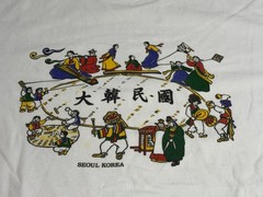 Vintage 80s Seoul Korea Souvenir Tee Korean Folk Art Traditional 1988 Graphic M