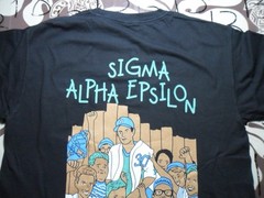 Medium NWOT Sigma Alpha Epsilon East Landing Michigan Fall Rush 2019 Shirt