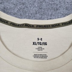 Under Armour Shirt Mens XL Beige Project Rock Freedom Flag Graphic Tee Top Logo