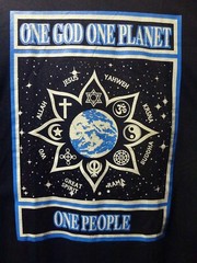 One God One Planet One People Religion Unity RARE Large T-Shirt