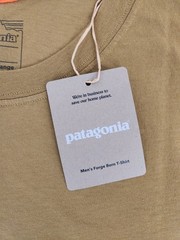 Patagonia Forge Born T-Shirt BobCat Brown Cotton Men’s Size XL New