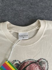 Teddy Fresh Bear Graphic T Shirt NWT Size M Cream 100% Cotton Unisex Streetwear