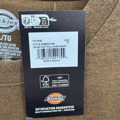 Dickies T Shirt Mens XL Brown Duck Black Heathered Short Sleeve Pocket Tee
