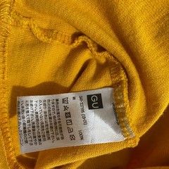 GU Uniqlo Tony Hawk T Shirt Unisex M Yellow Graphic Birdhouse Skateboard VTG