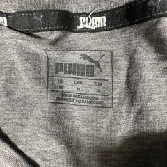 Puma T-Shirt Mens Size M Gray Big Logo Short Sleeve Athletic Gym Activewear