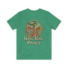 Hong Kong Phooey 1974 Vintage Men’s T-Shirt