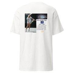 Unisex classic tee